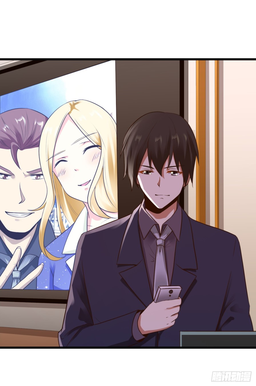 Miss Sister, Don’t Mess With Me Chapter 11 Bahasa Indonesia